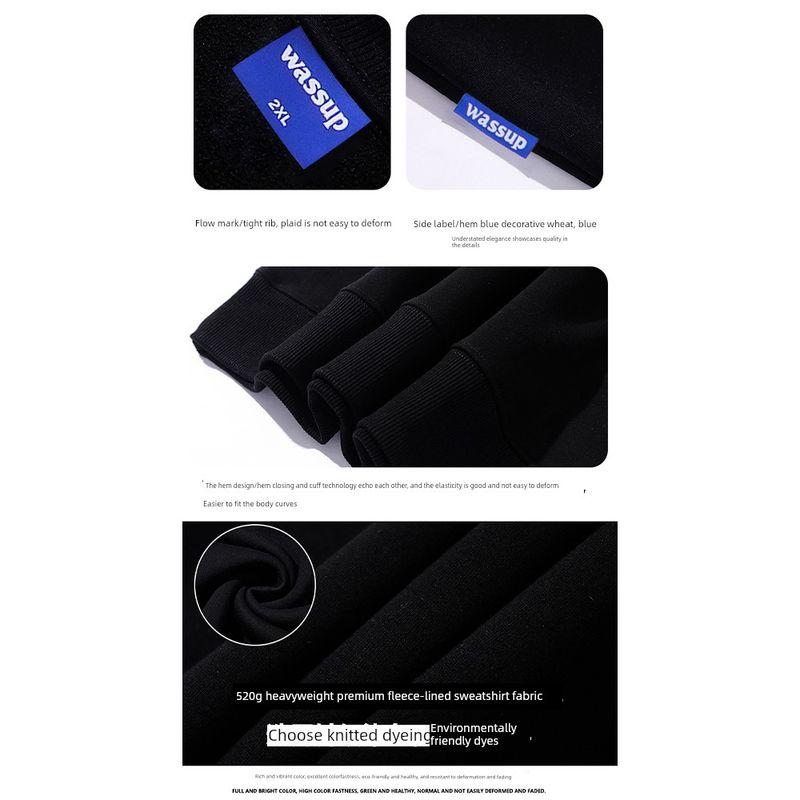 Wassup Heods American Trendy Brand Crew Neck Sweatshirt for Men and Women, Autumn and Winter Loose Casual Heavyweight Fleece Couple Tops