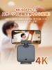 XbotGo Chameleon Action Camera for and Team with Indoor and Outdoor Highlight Live Continuous Easy and Monitor Monitoring (xbotgo2) Soccer,