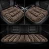 New Car Seat Cushion Single Piece Backless, Autumn and Winter Universal Plush Anti Slip Cushion, Warm Pad Three Piece Set