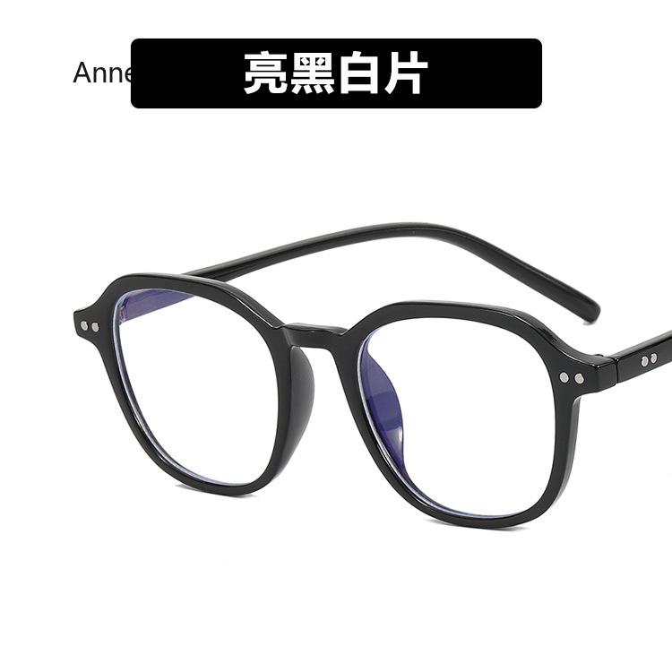 Casual Retro Square Eyeglasses Frame Male Plain Clear Lens  Transparent Lens Casual Glasses Men Women Eyeglasses Gafas