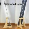 Skid- och snowboardförvaringsställ i massivt trä