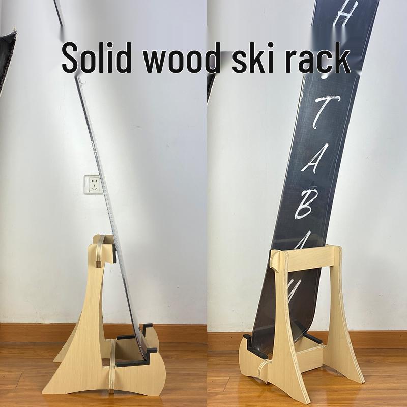 Настенный стеллаж для хранения и демонстрации лыж и сноубордов из массива дерева 50cm