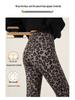 Leggings med hög midja och leopardmönster: Dambyxor för höst/vinter, smalnar av, kontrollerar magen, lyfter rumpan, med plus sammet, för yoga.