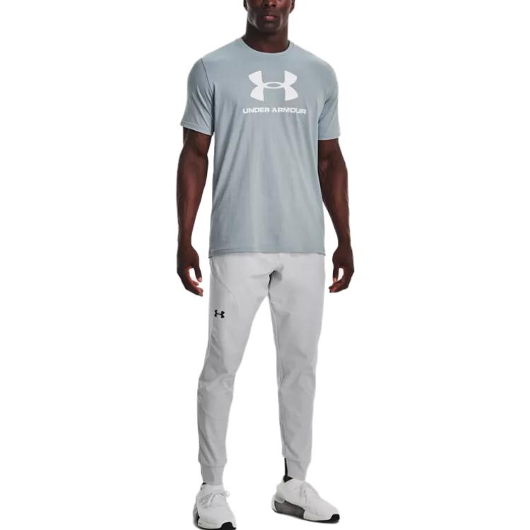 Under Armour Unstoppable Knitted Sweatpants Men's Halo Gray 1352027-019