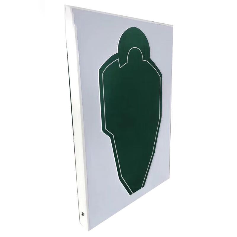 JINGRUIDA Smart Pop-Up Shockwave Target System