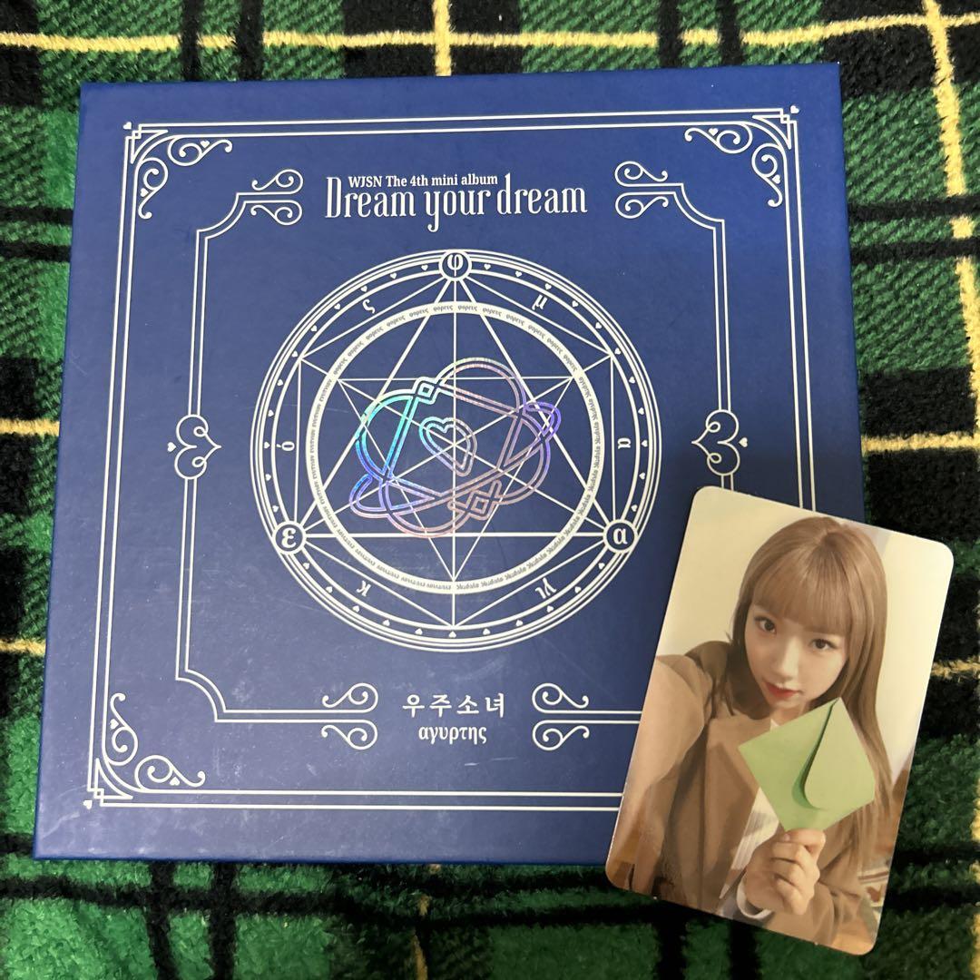 

[USED] CD Space Girl/Dream your dream