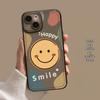 Apple iPhone 14 Pro Smiley Face Case - Drop-Proof, Full Coverage for 13, 15 Pro, 16, and 17 Models
