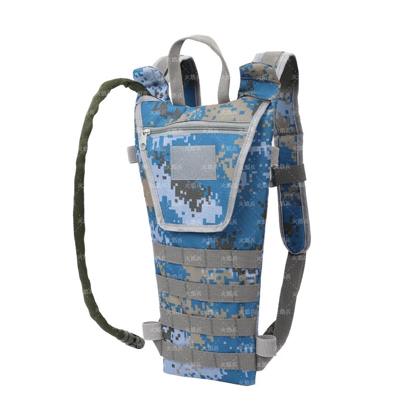 Outdoor Trinkrucksack