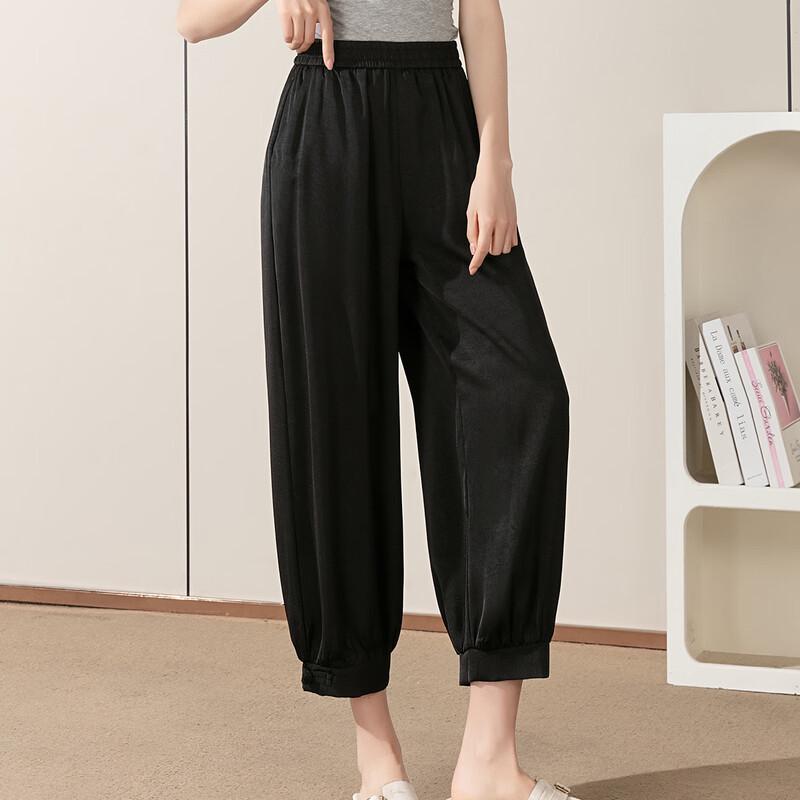 WoXue Women's Summer Loose Fit Harem Pants