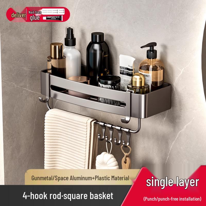 Gun Gray No-Drill Bathroom Towel Rack & Toilet Storage Set
