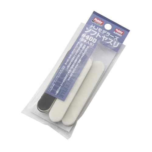 Hobby Japan HJ Modelers Soft File 400, Pack of 5, Plastic Model Tool, HJMS01