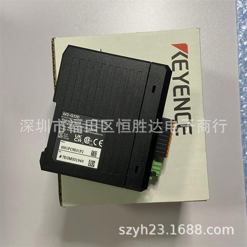 

Keyence IV3 Series: IV3-G600CA, IV3-G500MA, IV3-G120, IV3-G500CA, IV3-CP50 G120