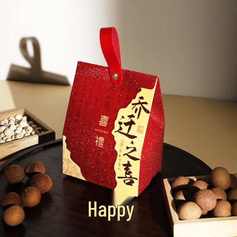 Elegant Chinese Wedding/Housewarming Candy Box - Perfect for Engagement Party Favors Small (10*6*13)