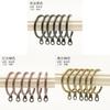 Modern Minimalist Iron Curtain Hook Rings For Home Decor And Window Treatment
