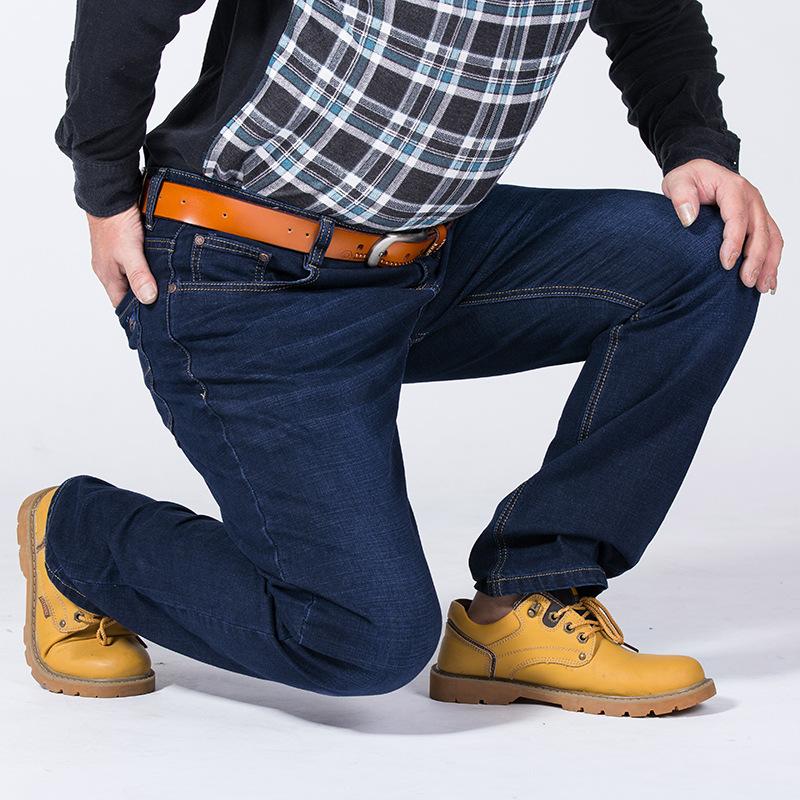 

Мужские брюки больших размеров прямого кроя, стрейч, с высокой посадкой, новинка, универсальные повседневные брюки 30