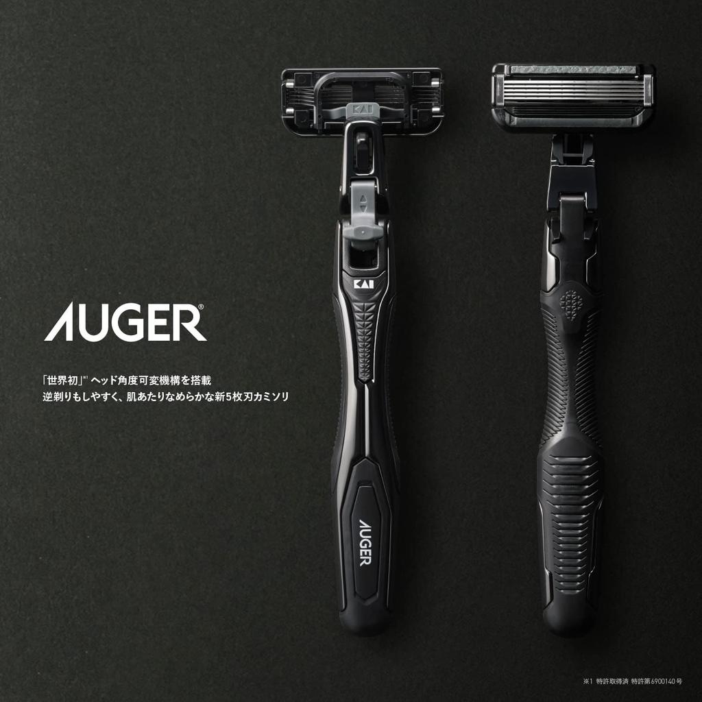 Kai Auger 5 Blade Razor Combo Pack With Holder + 6 Replacement Blades