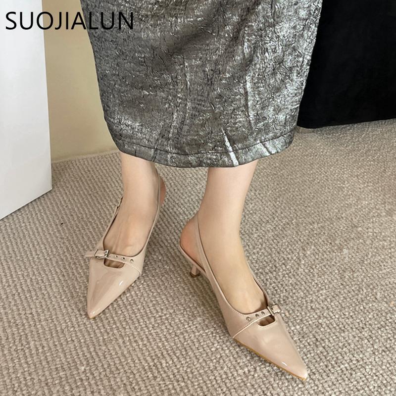 Fashion SUOJIALUN New Brand Women Sandal Shoes Fashion Pointed Toe Shallow Ladies Elegant Slingback Shoes Shallow Dress Pumps Shoes
