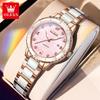 OLEVS 9985 Elegancki Damski Zegarek Modny Prosty Diamentowy Luksusowy Zegarek Kwarcowy Ceramiczny Pasek Wodoodporny Zegarek Oryginalny Damski Zegarek