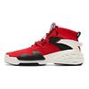 Anta Sneaker alte casual toste Antiscivolo Resistenti all'usura Sneaker da uomo Rosso Bianco 11918080-2
