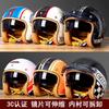 Vintage Cruiser Motorcycle Helmet 3/4 Open Face Full Coverage Breathable UV Protection Unisex All Season Scooter