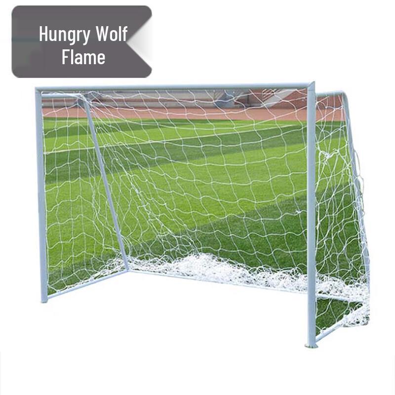 Hungry Wolf Flame Training Soccer Goal
