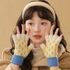 Winter Knitted Gloves, Japanese Style, Color-blocked Half-finger Gloves, Women's Student Warm Gloves, Versatile Fingerless Gloves