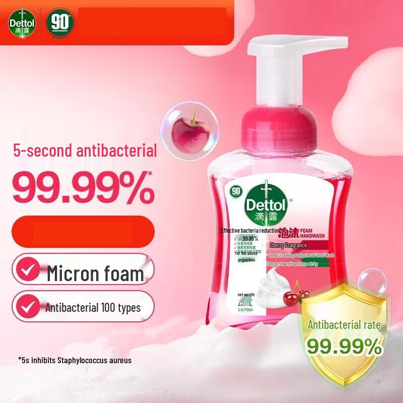 Dettol Foaming Hand Wash Cherry Blossom 250ml