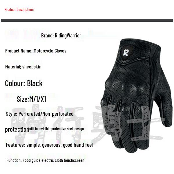 RW 1701 Knight Racing Gear: Breathable, Wear-Resistant Off-Road Motorcycle Gloves with Protective Shell.