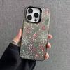 Applicable To iPhone17ProMax Christmas Snowflake Feather Mobile Phone Protective Case Apple 15/14 Niche 16 Simple
