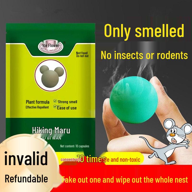 Car Engine Rat Repellent: Strong-Effect Camphor Balls 5g*10 balls