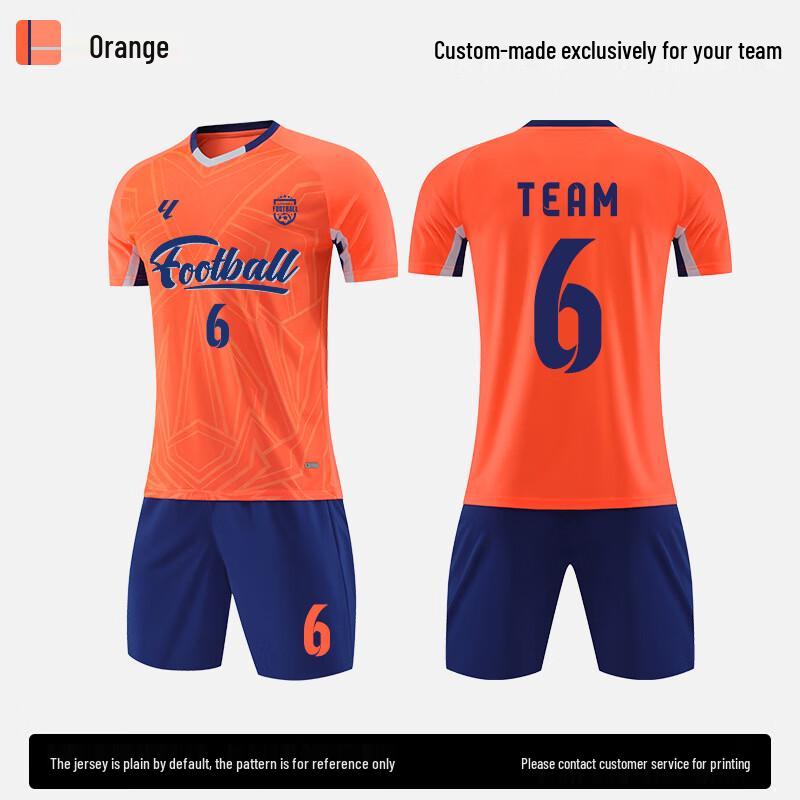 Short Sleeve Soccer Uniform Set