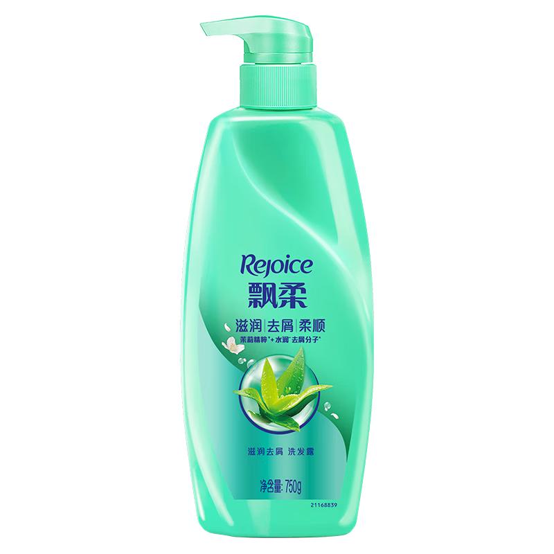 

Rejoice Moisturizing Anti-Dandruff Shampoo