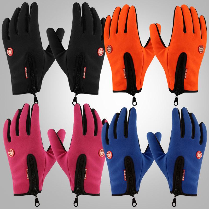 Warm Non-slip Touchscreen Winter Gloves for Cycling, Skiing, and Motorcycling