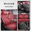 Chery Fengyun A9L All-Season Breathable Seat Covers & Cushions