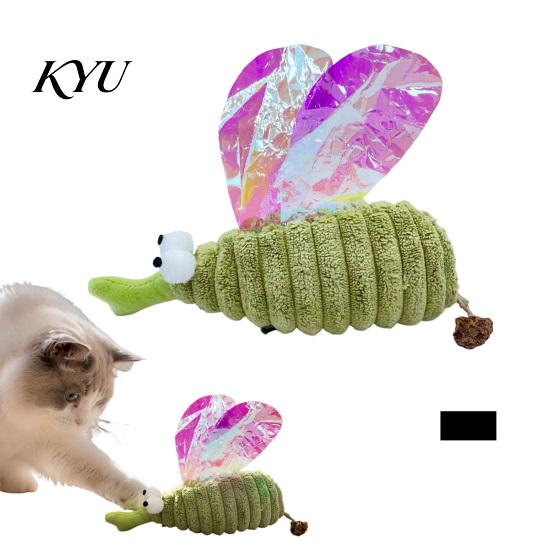 Playful Gifts for Cats Crinkle Mosquito Cat Toy with Catnip, Gall Fruit Chew Indoor Chewing Toys Toy, Soft Plush Insect Stuffed Kittens Exercise