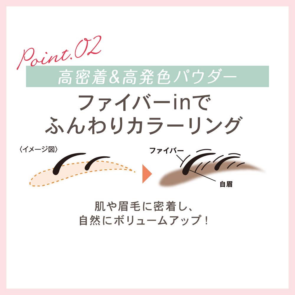 Newborn Born Tip Powder Eyebrow EX03 and Eyebrow Softly Naturally Beautiful Royal 4-in-1 Powder, Pencil, Brush, Mascara. Waterproof. Colored,