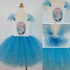 6in X 10Yards/Set Glitter Sequin Tulle Roll Wedding Decoration Fabric Tutu Dress DIY Organza Baby Shower Party Supplies Material