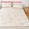 Bear Dog Butterfly Flower Pattern Latex Summer Sleeping Mat Set Gift Bedding