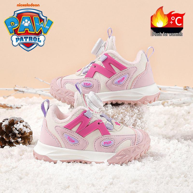 2025 Paw Patrol Çocuk Kışlık Kaymaz Şık Spor Ayakkabıları - Kalın, Çok Yönlü, Kir Tutmaz