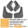 Parafanghi Compatibili per PEUGEOT 2008 (2013-2019)