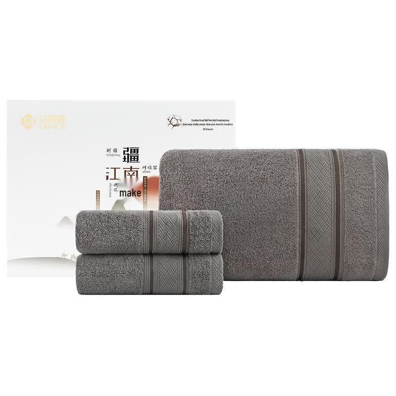 Jieliya Long-Staple Cotton Terry Towel Set