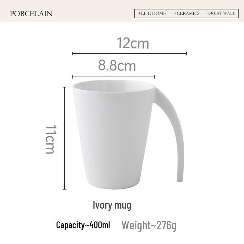 Simple Home Ceramic Mug