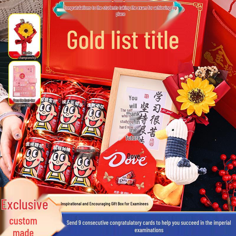 Gaokao Motivations-Geschenkbox zur Feier des 18. Geburtstags