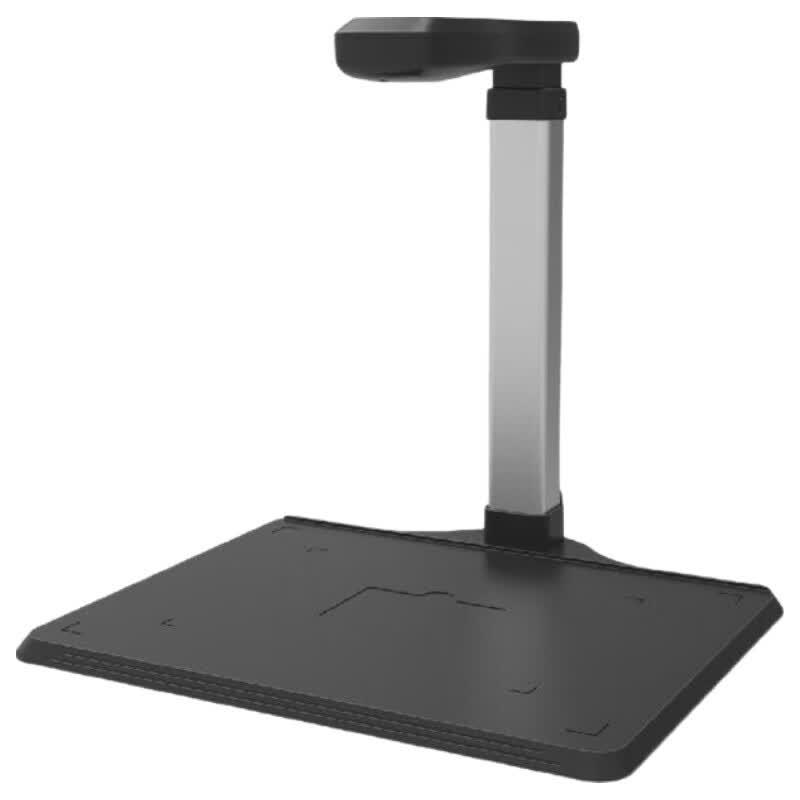 

Zhelin ZL-H520T A4 Document Camera CN plug (adapter included)