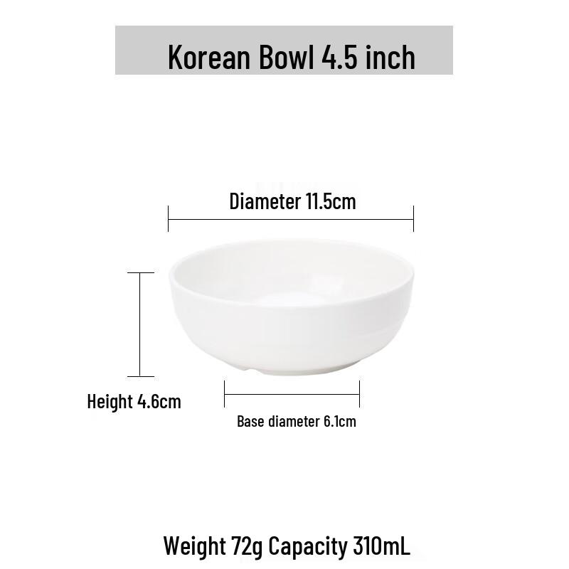 Qianxing Melamine White Korean Style Noodle & Soup Bowls 4.5 inches