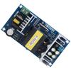AC110-245V High Power Switching Power Supply Board Stable 220W Isolated Motor AC‑DC Power Supply Mod