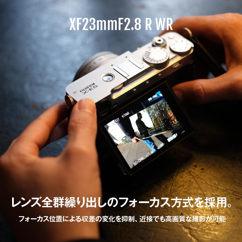 Fujifilm X-E5 Mirrorless Digital Camera Lens Kit XF23mmF2.8 Black X-E5LK-23-B Bilingual Model