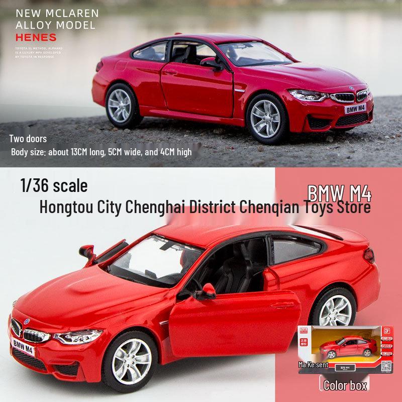 Mercedes-Benz G63 Alloy Land Rover & McLaren Pull-Back Metal Toy Car Set for Kids