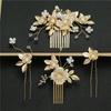 4PCS Gold Flower Leaf Bridal U-shaped Pearl Hair Pins Headpieces Hair Accessories Weddingfor Brides Bridesmaids Women Girls