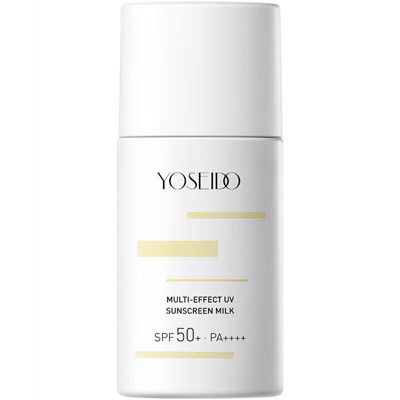 

Yang Shengtang Multi-Effect Clear Hydrating Sunscreen